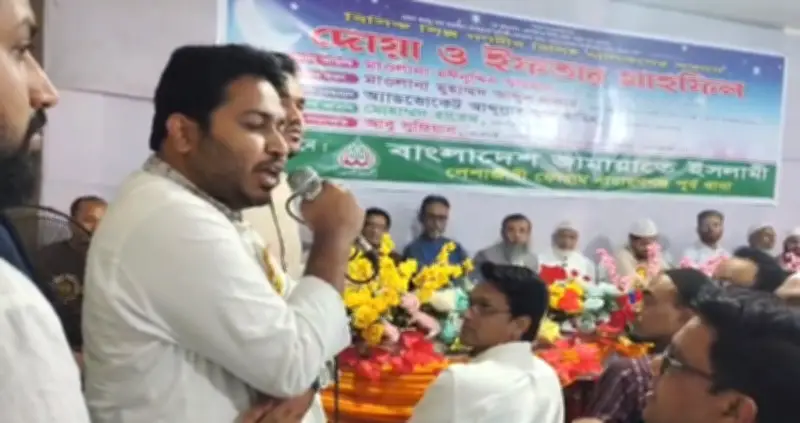 এমপি আল আমিনকে ঘেরাও, শিশু হত্যা মামলার রায়, রেল ভাড়া ছাড় ঘোষণা