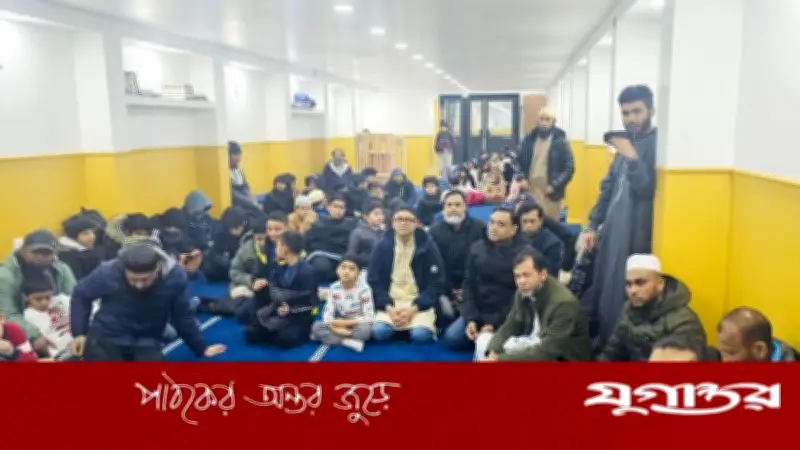 ফ্রান্সে প্রবাসী বাংলাদেশিদের প্যারেন্টিং সেমিনার: নৈতিক বিকাশ ও ডিজিটাল চ্যালেঞ্জ নিয়ে আলোচনা