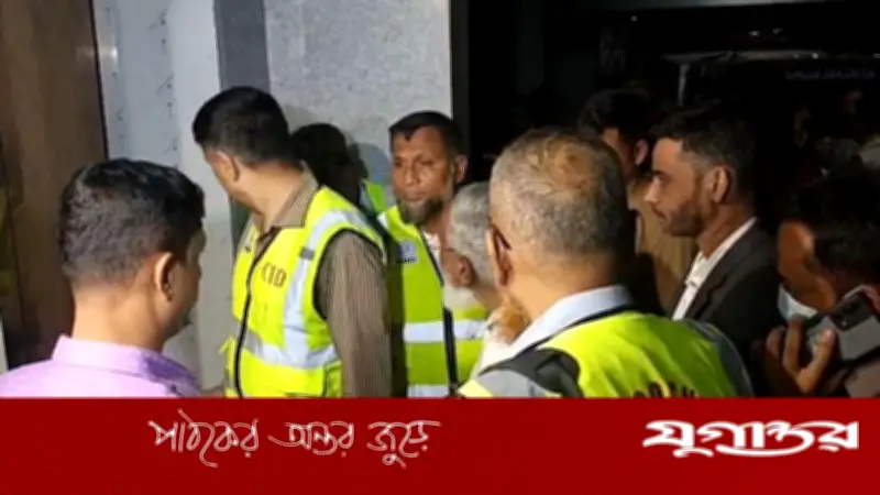 উত্তরার দিয়াবাড়িতে স্কচটেপ পেঁচিয়ে ডাকাতি, গৃহকর্ত্রীর মৃত্যু