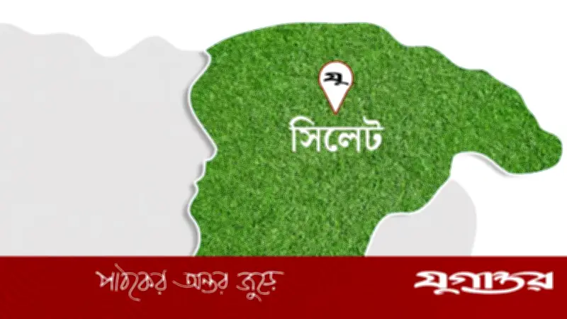 সিলেটে ওয়াকিটকি মামলায় ষড়যন্ত্রের অভিযোগ, ব্যবসায়ীর মুক্তি দাবি