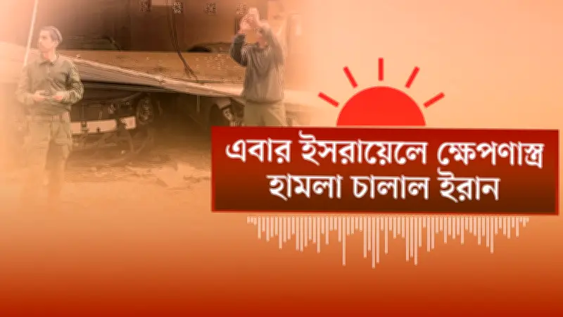 বিশ্বজুড়ে অনলাইন শিক্ষার চাহিদা বৃদ্ধি: প্রযুক্তির সহায়তায় শিক্ষার নতুন দিগন্ত