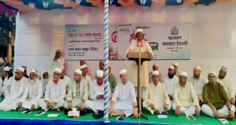 বাংলাদেশে অনলাইন শিক্ষার নতুন দিগন্ত: ডিজিটাল প্ল্যাটফর্মের সম্প্রসারণ