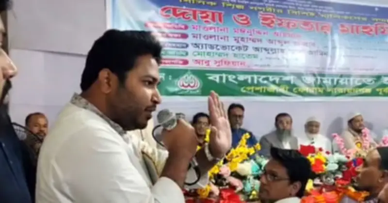 নারায়ণগঞ্জে ইফতার মাহফিলে সংসদ সদস্য আব্দুল্লাহ আল আমিন অবরুদ্ধ, উত্তেজনা