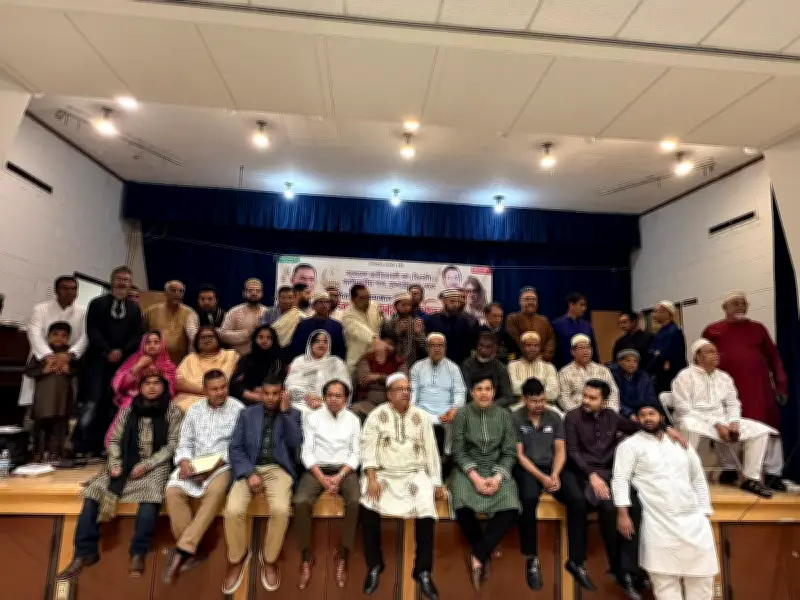 ক্যালিফোর্নিয়ায় বিএনপির ইফতার মাহফিলে প্রবাসী বাংলাদেশিদের ঐক্যের বার্তা