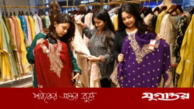 ঈদ কেনাকাটায় জমজমাট যমুনা ফিউচার পার্ক, হুর-মেট্রো ফ্যাশনে ক্রেতাদের ভিড়