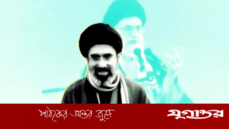 ইরানের নতুন সর্বোচ্চ নেতা মোজতবা খামেনি: যুক্তরাষ্ট্র-ইসরাইল হামলার পর উত্তরসূরি নির্বাচন