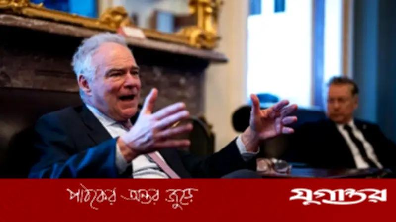 মার্কিন সিনেটে প্রেসিডেন্টের যুদ্ধ ঘোষণার ক্ষমতা সীমিতকরণের ভোট আজ