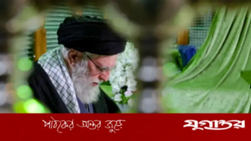 ইরানের সর্বোচ্চ নেতা আলী খামেনির দাফন হবে মাশহাদে, তারিখ অনিশ্চিত