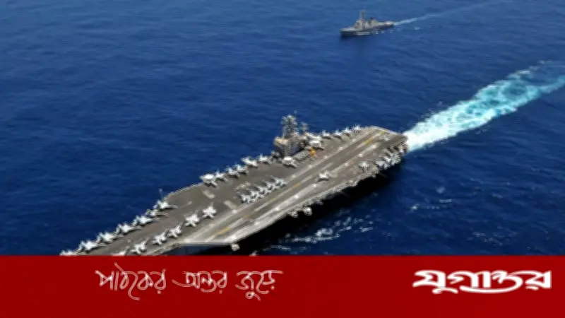 যুক্তরাষ্ট্রের ইরান হামলায় ৫০ হাজার সেনা, ২০০ যুদ্ধবিমান ও দুটি রণতরী অংশ নিচ্ছে