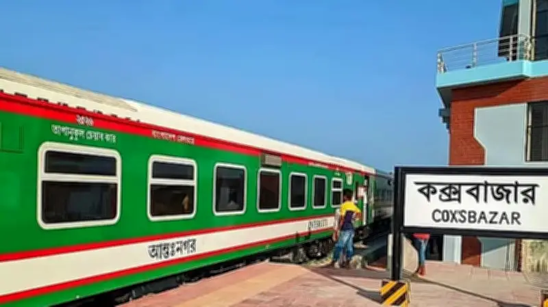 কক্সবাজার রেলপথে পাথর নিক্ষেপের ঘটনা থামছে না, আহত যাত্রী ও কর্মীর সংখ্যা বাড়ছে