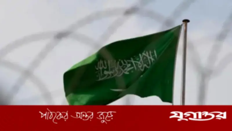 সৌদি আরবের আকাশসীমায় দুটি ক্রুজ ক্ষেপণাস্ত্র ও নয়টি ড্রোন প্রতিহত