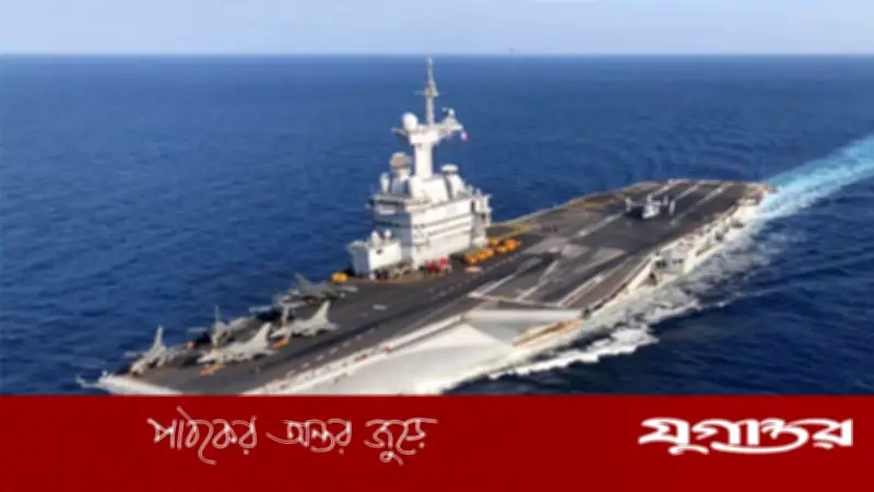 মধ্যপ্রাচ্যে সংকটে ফ্রান্সের বিমানবাহী রণতরী পাঠানোর নির্দেশ