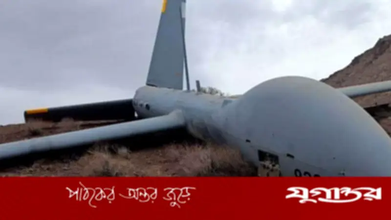 ইরানের দাবি: ইসরাইলের অত্যাধুনিক হার্মিস ৯০০ ড্রোন অক্ষত অবস্থায় জব্দ