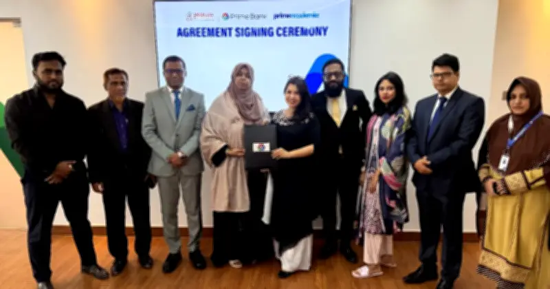 প্রাইম ব্যাংকের অ্যাঞ্জেলিকা ইন্টারন্যাশনাল স্কুলের সাথে কৌশলগত অংশীদারিত্ব