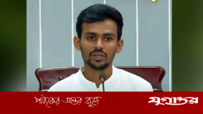 আসিফ মাহমুদ সজীব ভুঁইয়ার জরুরি সংবাদ সম্মেলন: ব্যাংক স্টেটমেন্ট প্রকাশ করবেন