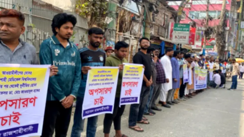 দুদক চেয়ারম্যানের পদত্যাগ, ইরানে দুর্নীতিবিরোধী অভিযান ও বিএনপি কর্মী হত্যাকাণ্ডে গ্রেপ্তার