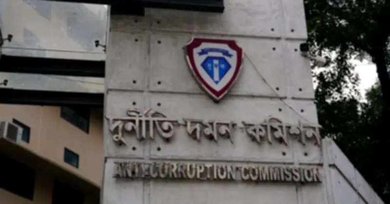 ফারইস্ট টাওয়ার-২-এ ১৩ কোটি টাকা আত্মসাত: সাবেক চেয়ারম্যানসহ ৬ জনের বিরুদ্ধে দুদকের মামলা