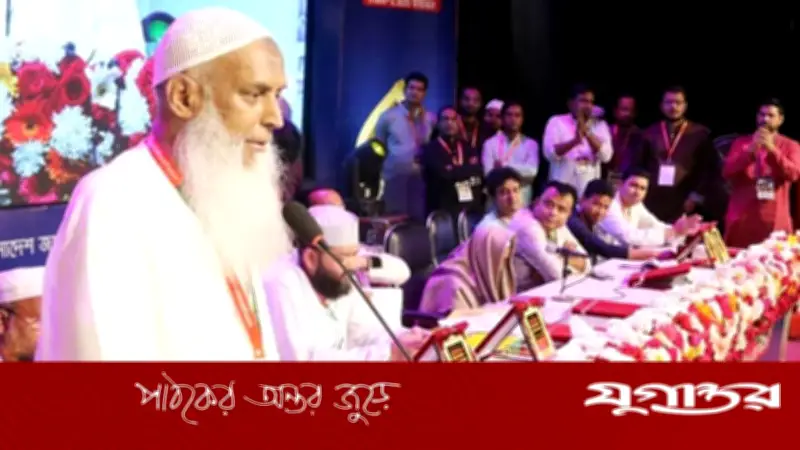 ধর্মমন্ত্রী: আল্লাহ কুদরতিভাবে আমাদেরকে ক্ষমতায় আসার ব্যবস্থা করেছেন