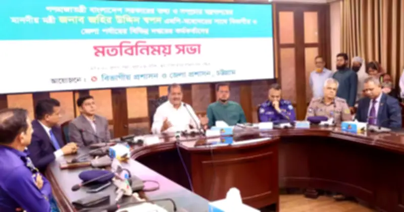 মন্ত্রী জহির উদ্দিন স্বপন বললেন, সরকারের লক্ষ্য জনগণের ম্যান্ডেটে রাষ্ট্র পরিচালনা