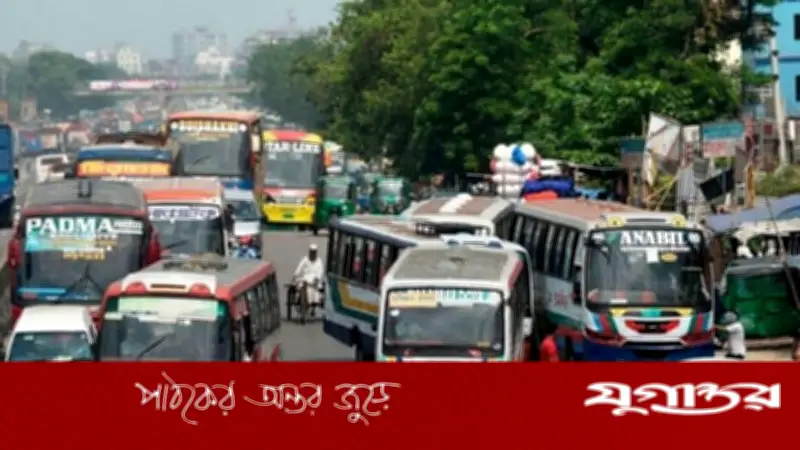 জ্বালানি সংকট মোকাবিলায় জরুরি নির্দেশনা: ব্যক্তিগত গাড়ি কমিয়ে গণপরিবহণ ব্যবহারের আহ্বান