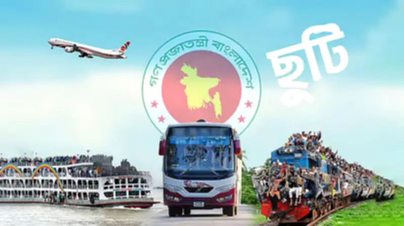 ইরানের নেতার বিদায় স্থগিত, ইসরায়েলের হুমকি; মার্কিন-কুর্দি আলোচনা ও বাংলাদেশের নীতি