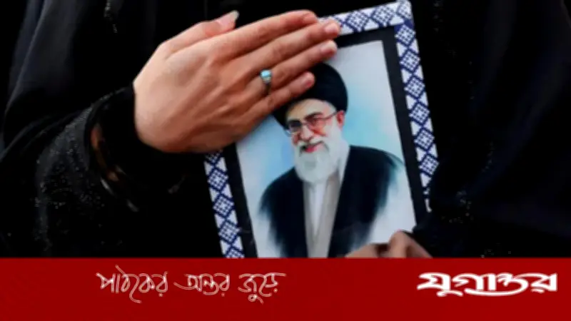ইরানের সর্বোচ্চ নেতা খামেনির রাষ্ট্রীয় জানাজা স্থগিত, যুক্তরাষ্ট্র-ইসরাইলি হামলায় নিহত