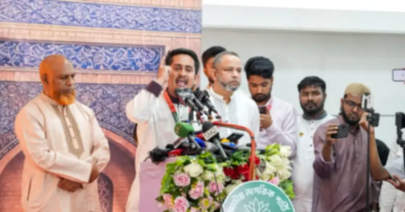 স্থানীয় নির্বাচনে কারচুপির চেষ্টা হলে কালো হাত ভেঙে দেওয়া হবে: এনসিপি নেতা