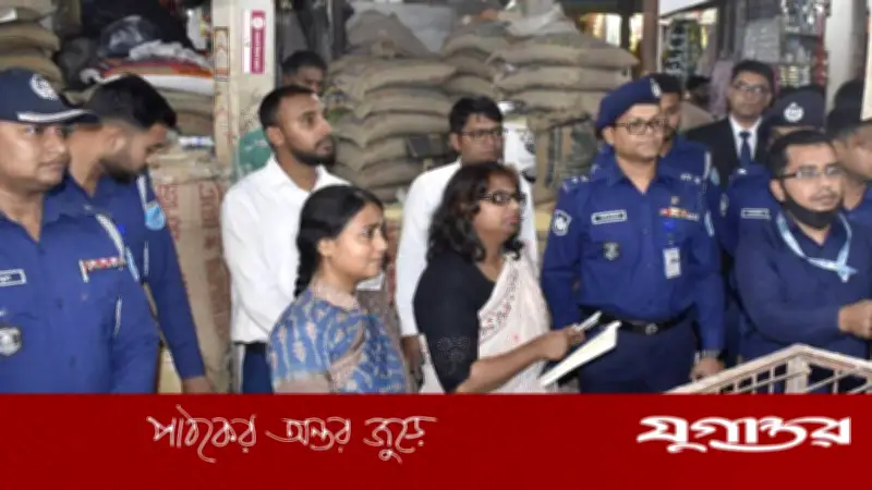 রমজানে বাজার কারসাজি রোধে মানিকগঞ্জ ডিসির কঠোর হুঁশিয়ারি