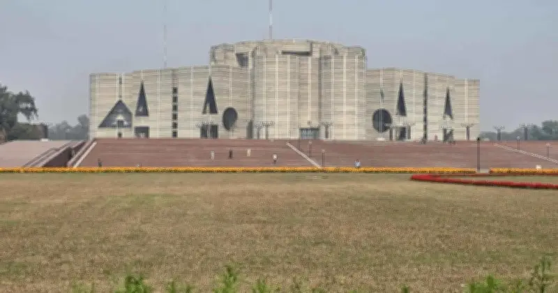 ড. ইউনূস সরকারের ১৩৩ অধ্যাদেশের ভাগ্য নির্ধারণ হবে সংসদ অধিবেশনে
