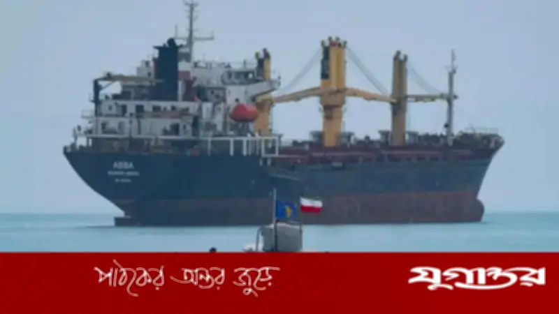 ইরানের হরমুজ প্রণালী বন্ধের হুমকিতে বিশ্ব অর্থনীতিতে অশনি সংকেত