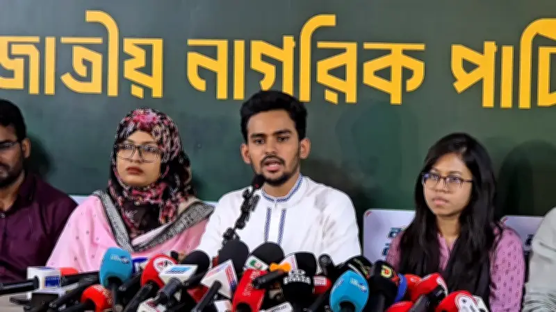 বাংলাদেশে অনলাইন শিক্ষার চ্যালেঞ্জ ও সম্ভাবনা: নতুন গবেষণা প্রতিবেদন প্রকাশ