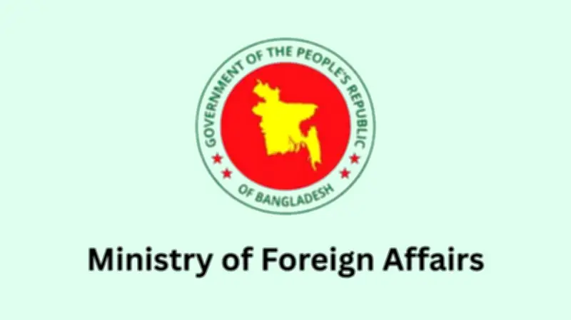 বাংলাদেশে অনলাইন শিক্ষার চ্যালেঞ্জ ও সম্ভাবনা: নতুন গবেষণা প্রতিবেদন প্রকাশ