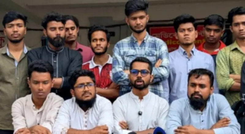 জগন্নাথ বিশ্ববিদ্যালয়ে সম্পূরক বৃত্তি বাস্তবায়নে হুঁশিয়ারি, কঠোর কর্মসূচির ঘোষণা