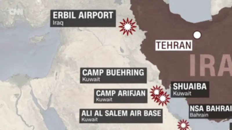 মধ্যপ্রাচ্যে ইরানের হামলায় মার্কিন ঘাঁটিতে ব্যাপক ক্ষয়ক্ষতি, নিহত ৬ সেনা