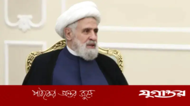 হিজবুল্লাহর ঘোষণা: ইসরাইলের বিরুদ্ধে লড়াই অব্যাহত রাখবে, আত্মসমর্পণ নয়