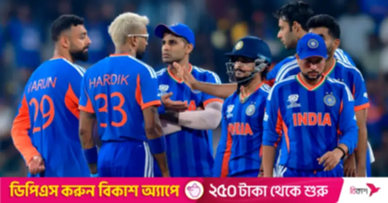 টিভিতে আজকের খেলা: ৬ মার্চ ২০২৪ তারিখে সম্প্রচারিত ক্রীড়া অনুষ্ঠানের তালিকা