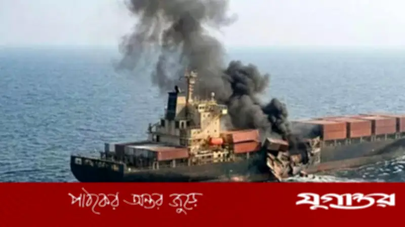 কুয়েত উপকূলে ট্যাংকারে বিস্ফোরণ: তেল ছড়িয়ে পড়া ও পরিবেশগত ঝুঁকি