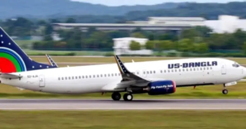 মধ্যপ্রাচ্য সংঘাতে আটকে পড়া ১৮৯ বাংলাদেশি দুবাই থেকে দেশে ফিরেছেন