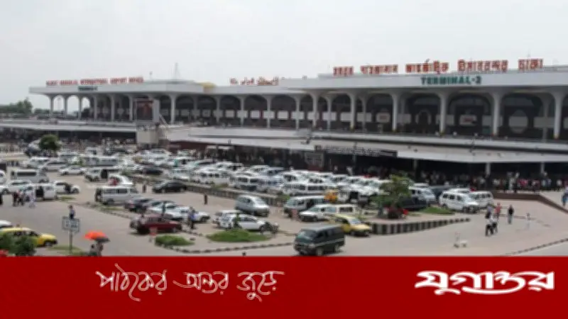 দুবাইয়ে আটকে পড়া ১৮৯ বাংলাদেশির নিরাপদ প্রত্যাবর্তন, বিশেষ ফ্লাইটে ঢাকা ফিরলেন