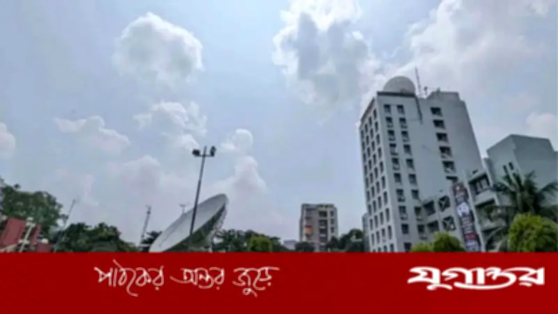 ঢাকার আবহাওয়া: তাপমাত্রা সামান্য বৃদ্ধির পূর্বাভাস, আকাশ থাকবে অস্থায়ী মেঘলা
