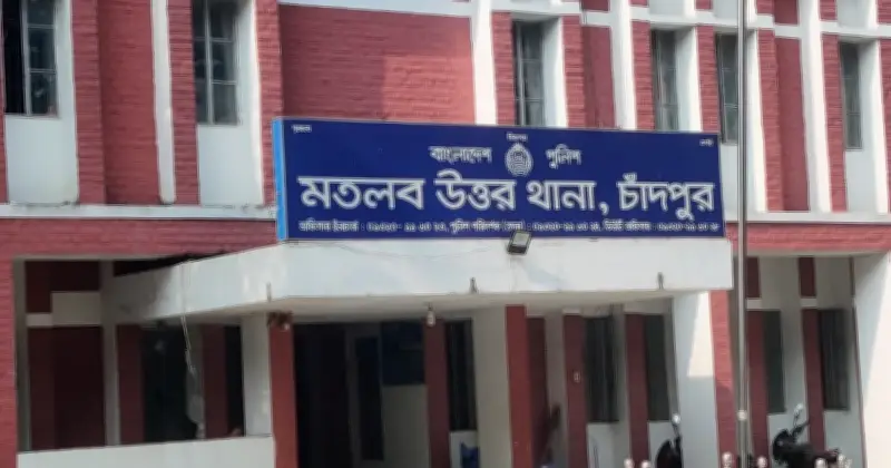 চাঁদপুরে সিকিউরিটি গার্ডের আত্মহত্যা: পারিবারিক কলহের জেরে মানসিক হতাশা