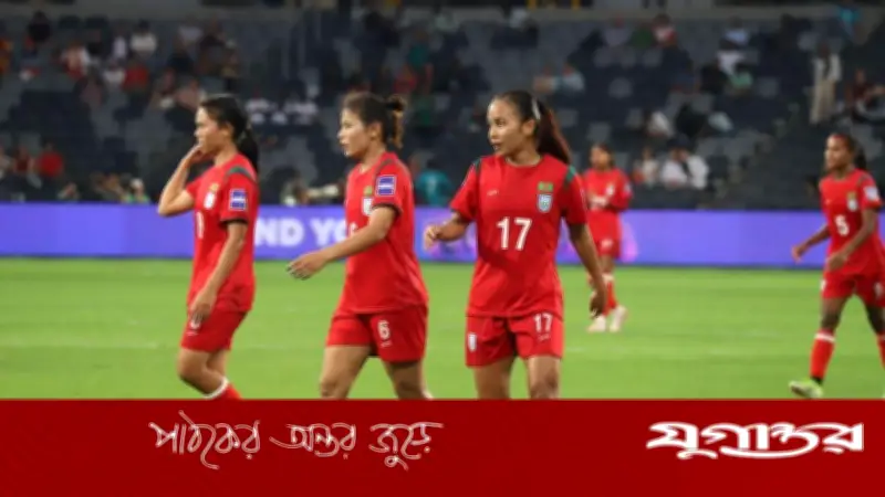 নারী এশিয়ান কাপ: ঋতুপর্ণাকে নিয়ে চিন্তিত উত্তর কোরিয়ার কোচ, বাংলাদেশের শক্তি স্বীকার