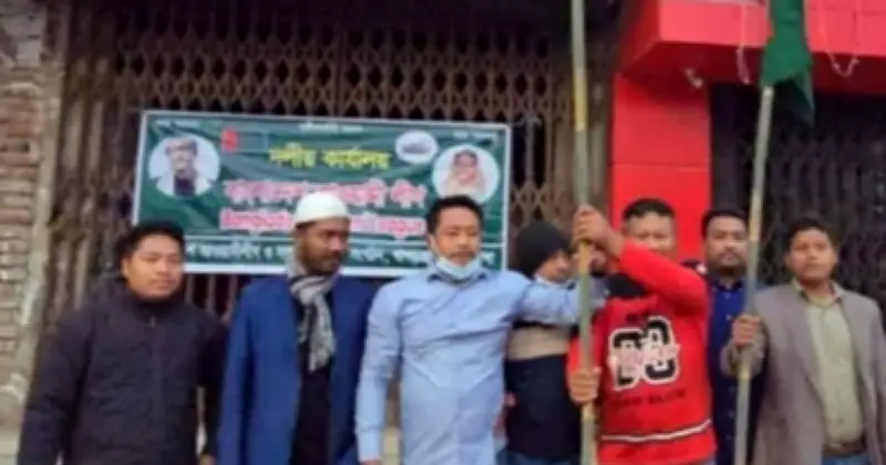 খাগড়াছড়িতে পুনরায় খুলল জেলা আওয়ামী লীগের কার্যালয়, নেতাকর্মীদের উপস্থিতিতে