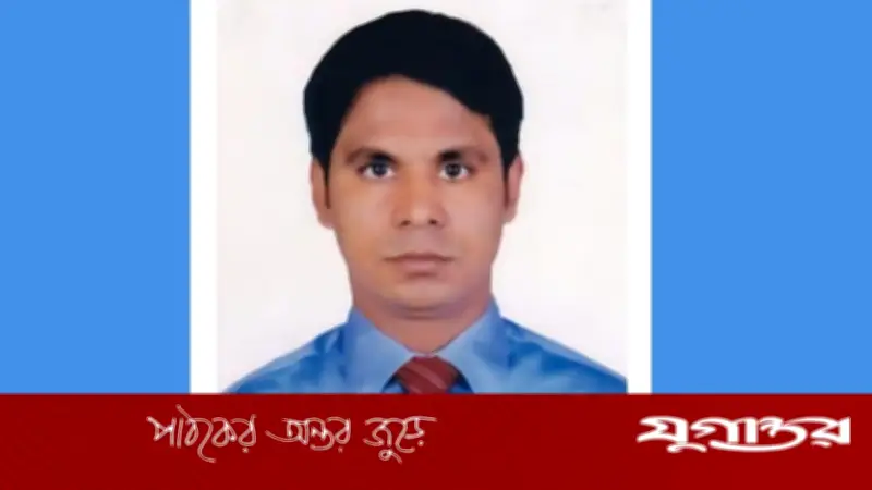 কিশোরগঞ্জের ভৈরবে নিখোঁজ ব্যাংক কর্মকর্তার লাশ উদ্ধার, পারিবারিক কলহের অভিযোগ