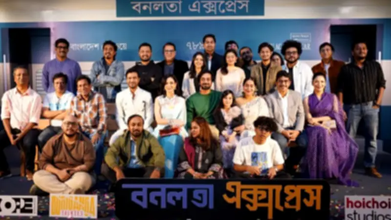 বিএনপির দুই গ্রুপের সংঘর্ষে আহত ২০, ইরান-ইসরায়েল যুদ্ধের প্রভাব ও অন্যান্য গুরুত্বপূর্ণ খবর