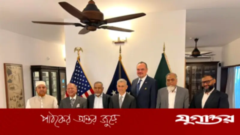 মার্কিন সহকারী পররাষ্ট্রমন্ত্রী পল কাপুরের সঙ্গে জামায়াতে ইসলামীর বৈঠক অনুষ্ঠিত
