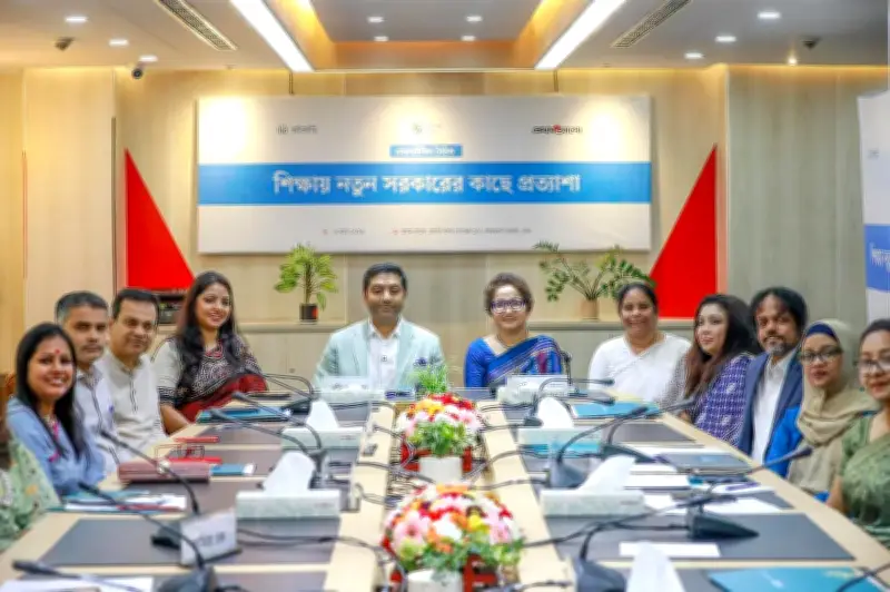 শিক্ষায় শিখন ঘাটতি মোকাবিলায় জোর দিতে হবে: গোলটেবিল বৈঠকে বিশেষজ্ঞদের মতামত