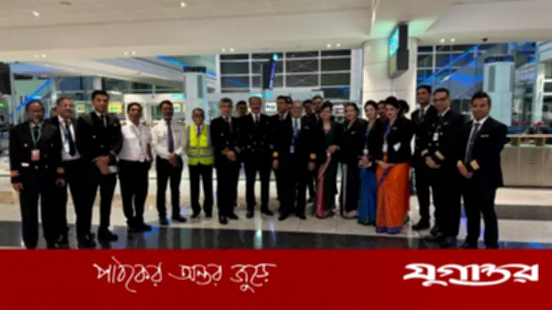 দুবাইয়ে আটকে পড়া বিমান বাংলাদেশের ২৭ ক্রুকে ফিরিয়ে আনল ইউএস-বাংলা