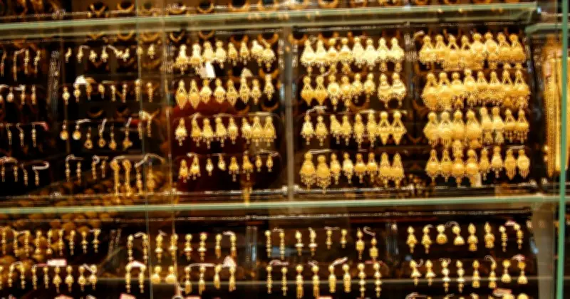 খিলগাঁওয়ে স্বর্ণের দোকান থেকে ২৫০ ভরি স্বর্ণ-রূপার অলংকার চুরির অভিযোগ