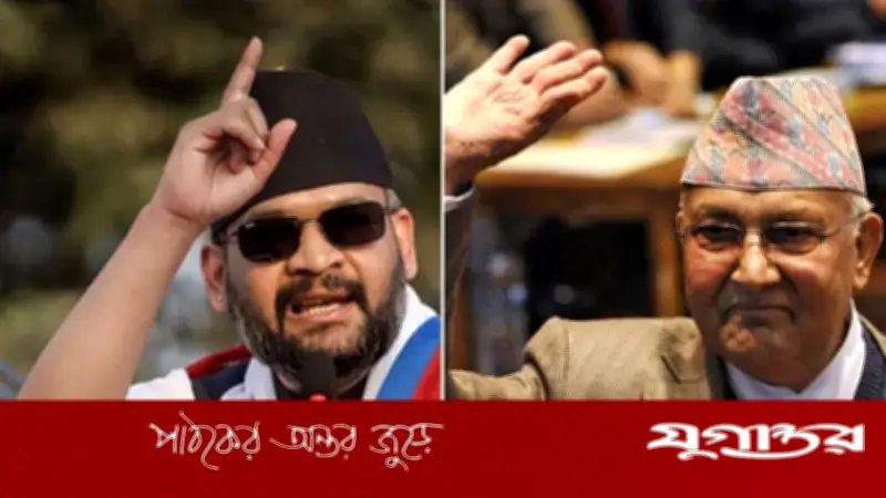 নেপালের নির্বাচনে ভারতবিরোধী বনাম চীনঘনিষ্ঠ প্রার্থী: কে জিতবেন?